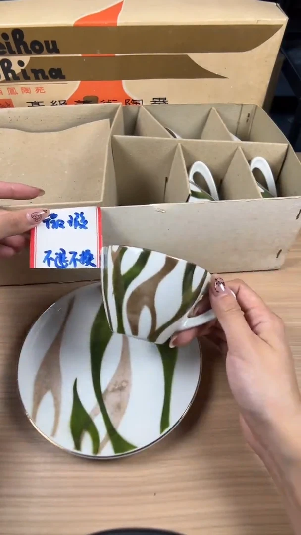 茶道陶瓷茶具套装