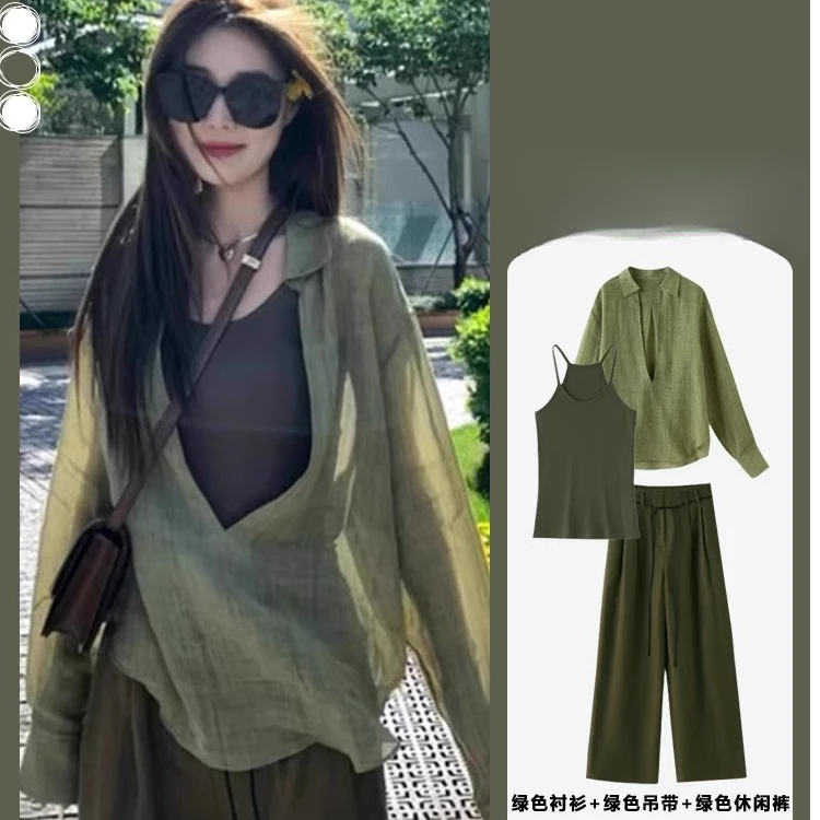 夏装搭配一整套海边出游穿搭盐系高级感今年流行防晒衬衫三件套装