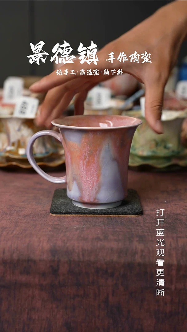 原创景德镇手工高温陶瓷613