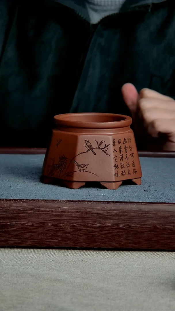 紫砂花盆7.5*6.5内径紫砂花盆