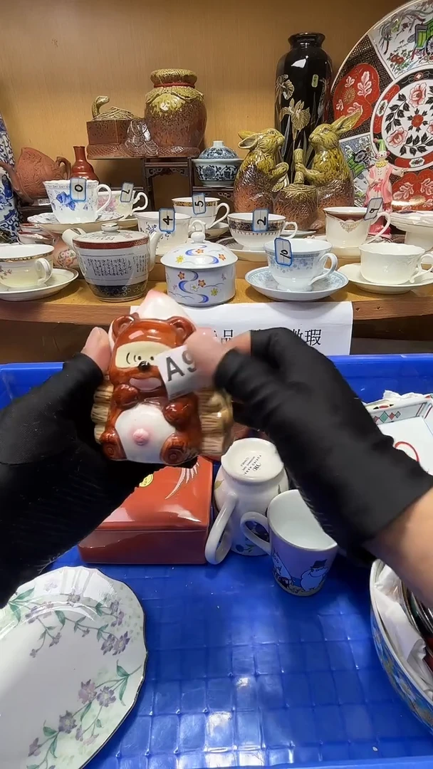 贝**托中古货品默认微瑕