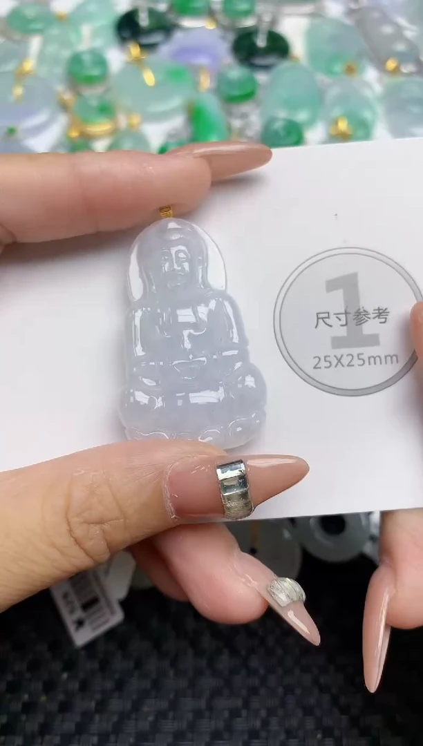 颈饰未镶嵌翡翠 天然缅甸A货翡翠百元以上9元证书费自理