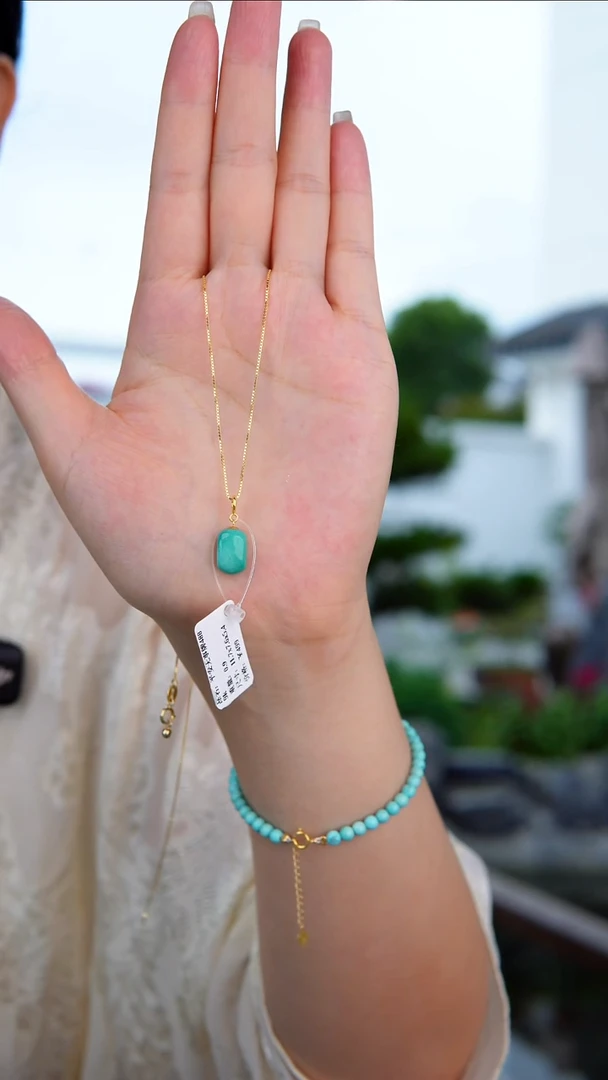 18K金镶嵌绿松石吊坠(赠链)多样性发货一件