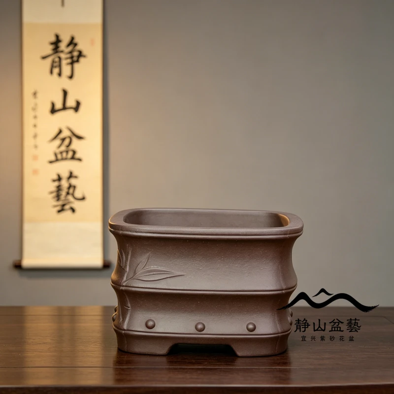 宜兴紫砂多肉菖蒲盆景竹节型花盆悬崖苔藓石斛清仓黄杨微型小花盆