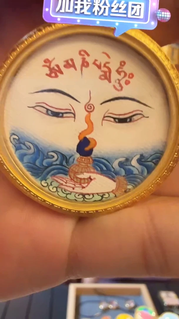 装裱画普贤老师-罗藏热杰手绘