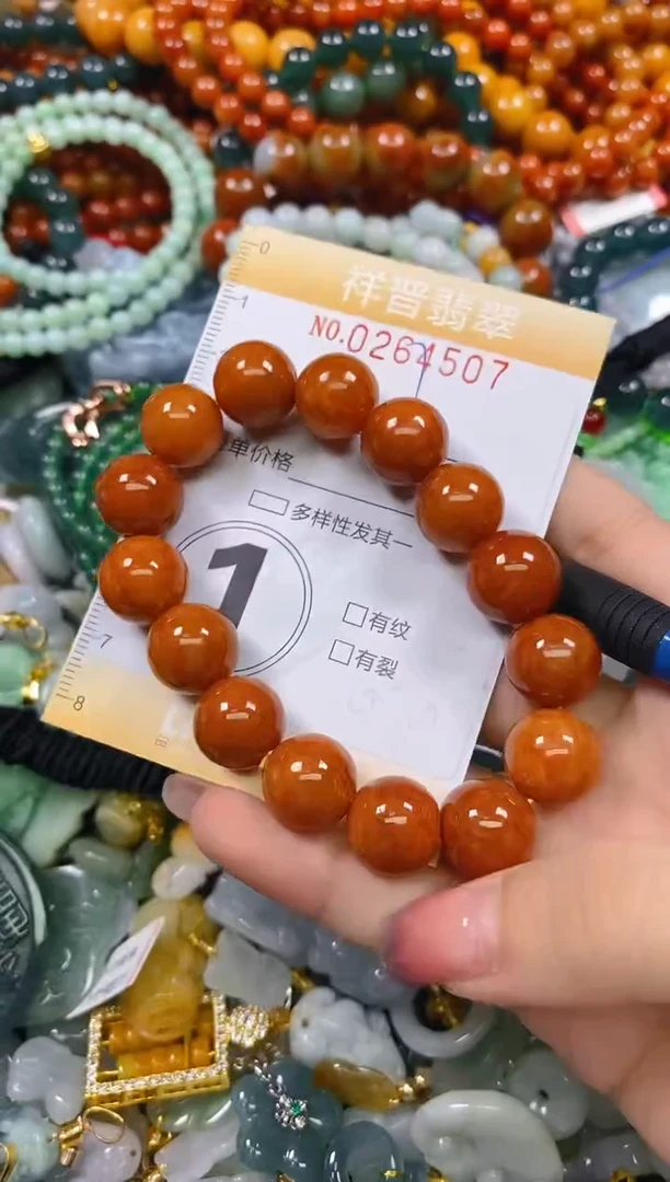 颈饰未镶嵌翡翠闪购0264507