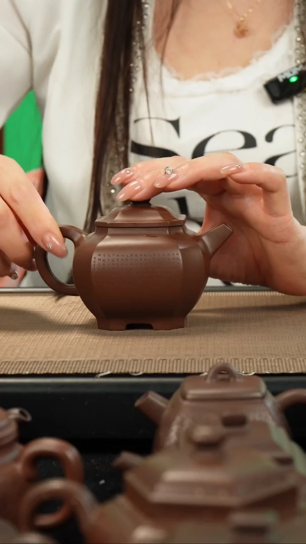 茶壶紫砂文老紫泥四方抽角250