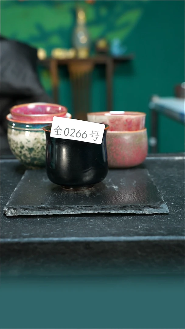 【闪购商品】原矿原产地钧瓷杯壶266