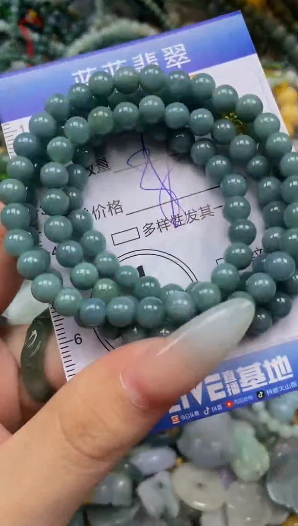 颈饰未镶嵌翡翠闪购0355717