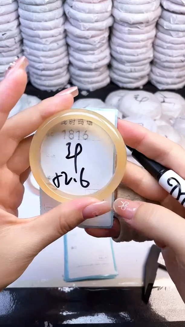 手镯玛瑙/玉髓未镶嵌1816