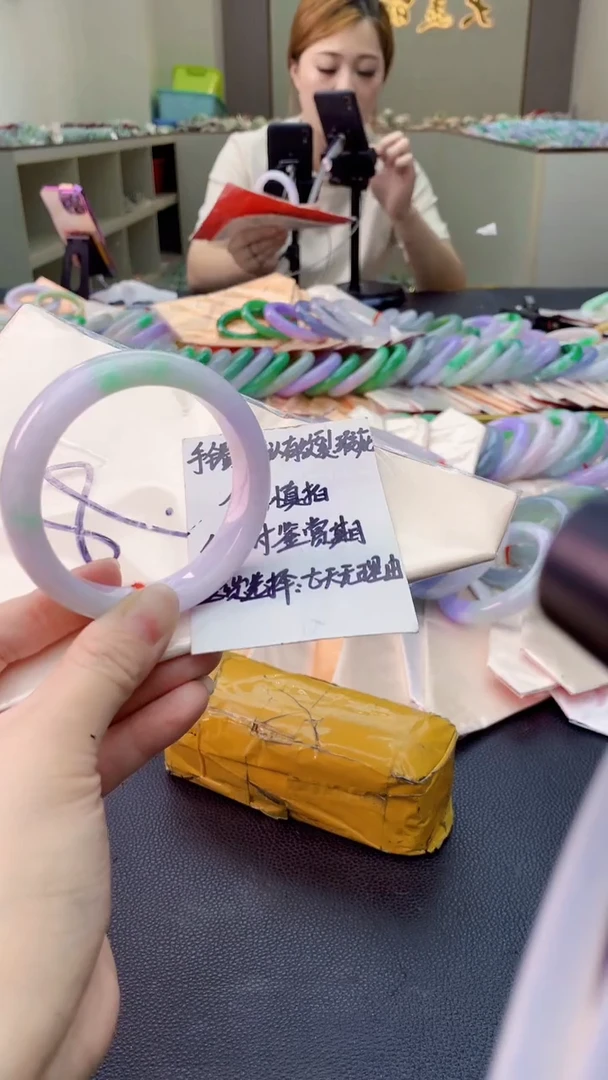 翡翠手镯未镶嵌0029568163