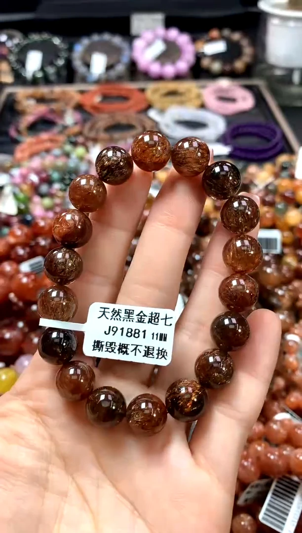 【闪购商品】水晶手串未镶嵌11*********