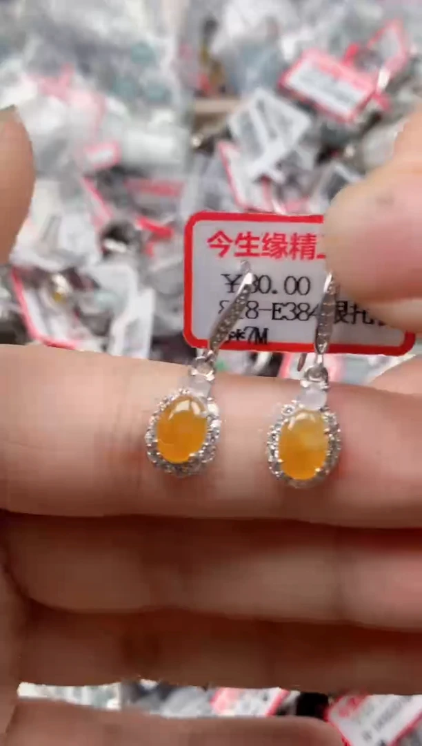 银S925镶嵌戒指翡翠天然A货缅甸翡翠