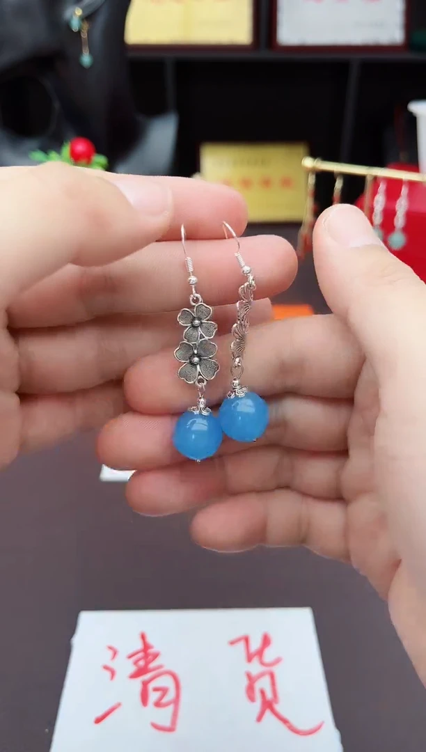 【闪购商品】玛瑙/玉髓耳钉银S925镶嵌712000