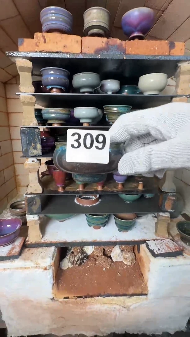 杯子钧瓷?**爱蘭山窑手工茶器309全品