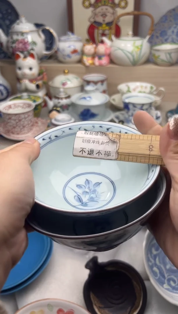 【闪购商品】瓷片亲亲28米包邮哦一单一付
