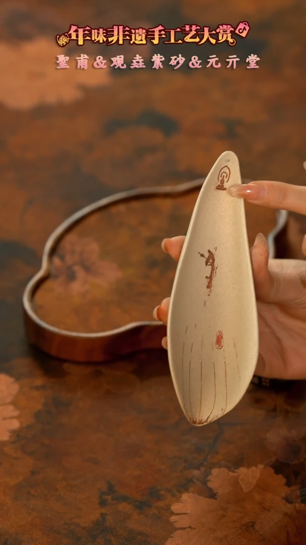 【闪购商品】11留器茶斋高货瓷器@@LQ1912