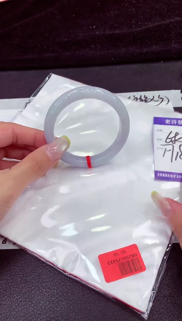 未镶嵌手镯翡翠1111111111