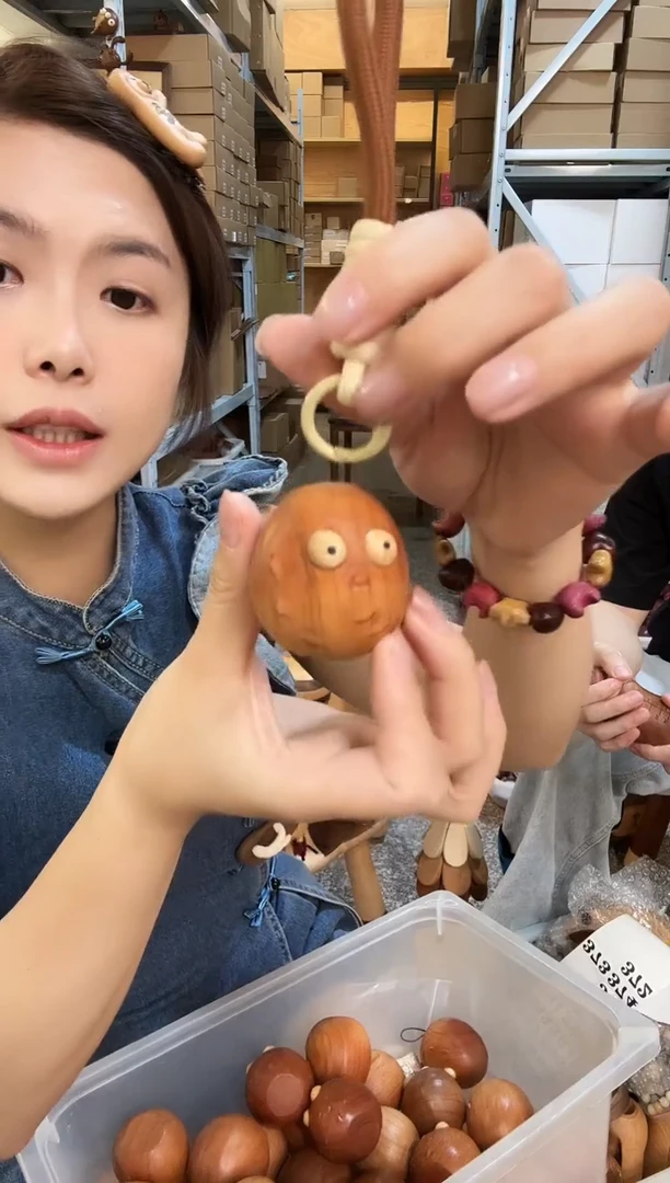 木原木小坚果挂件