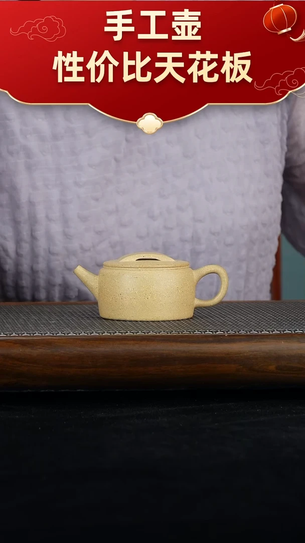 茶壶紫砂宜兴紫砂手工壶！！！