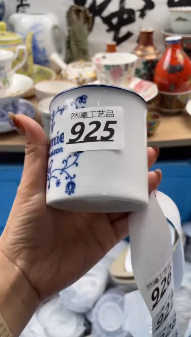 【闪购商品】瓷片925