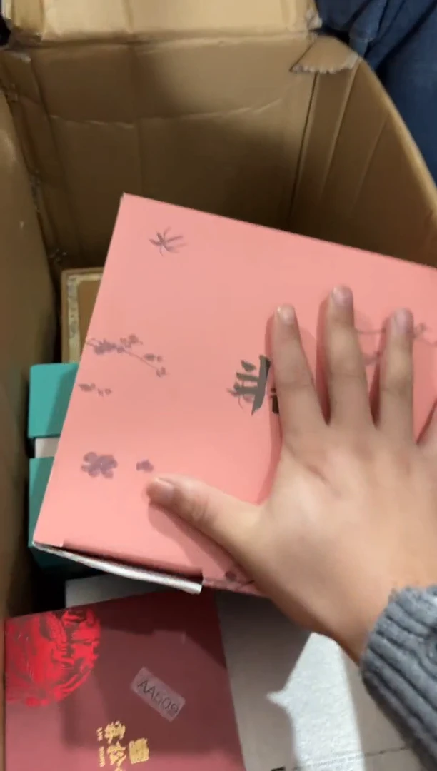 瓷片@@@@@@@@@@@AA524