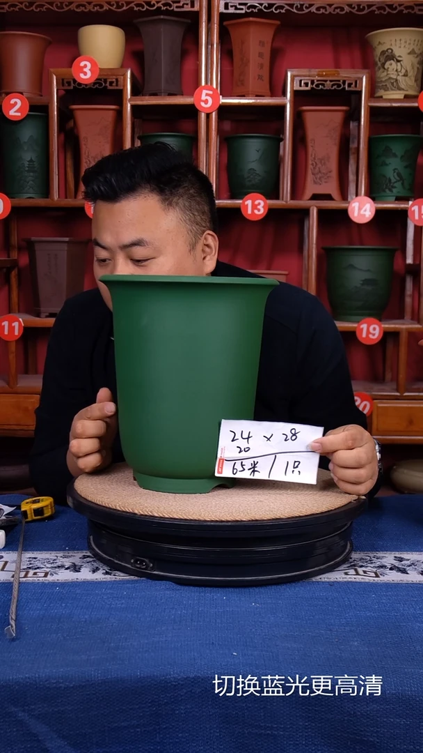 紫砂花盆111111111