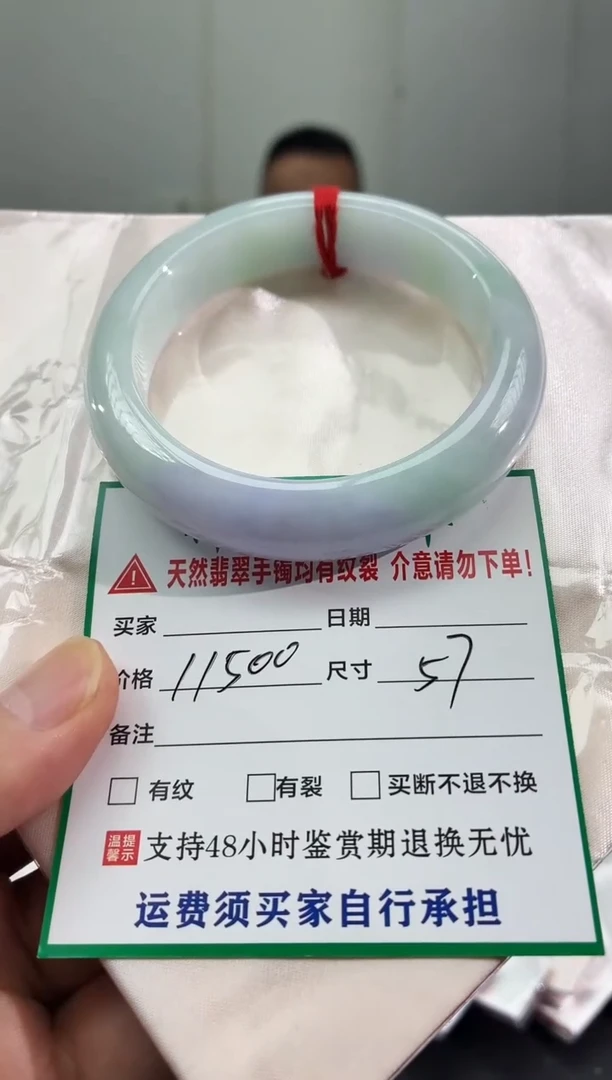 未镶嵌手镯翡翠缅甸翡翠手镯72