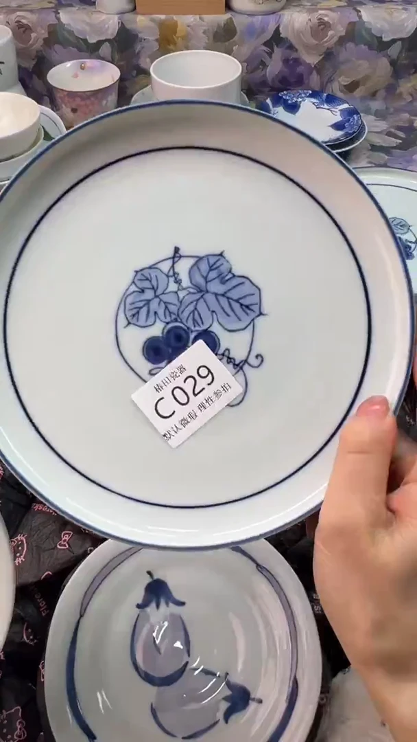 瓷片甜*瓷片瓷片          C 029