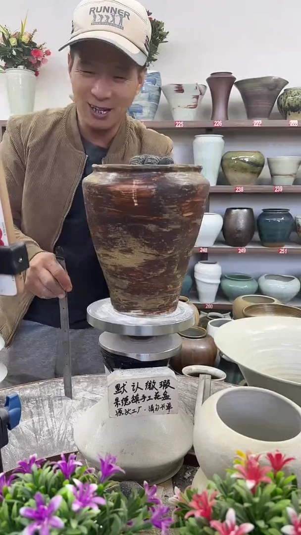 11月18号-高21口20瑕