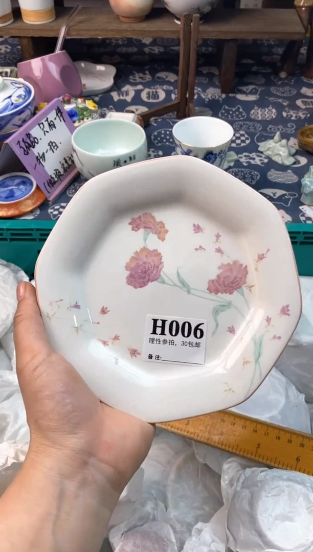 瓷片[○･｀Д´･ ○][○･｀Д´･ ○]
