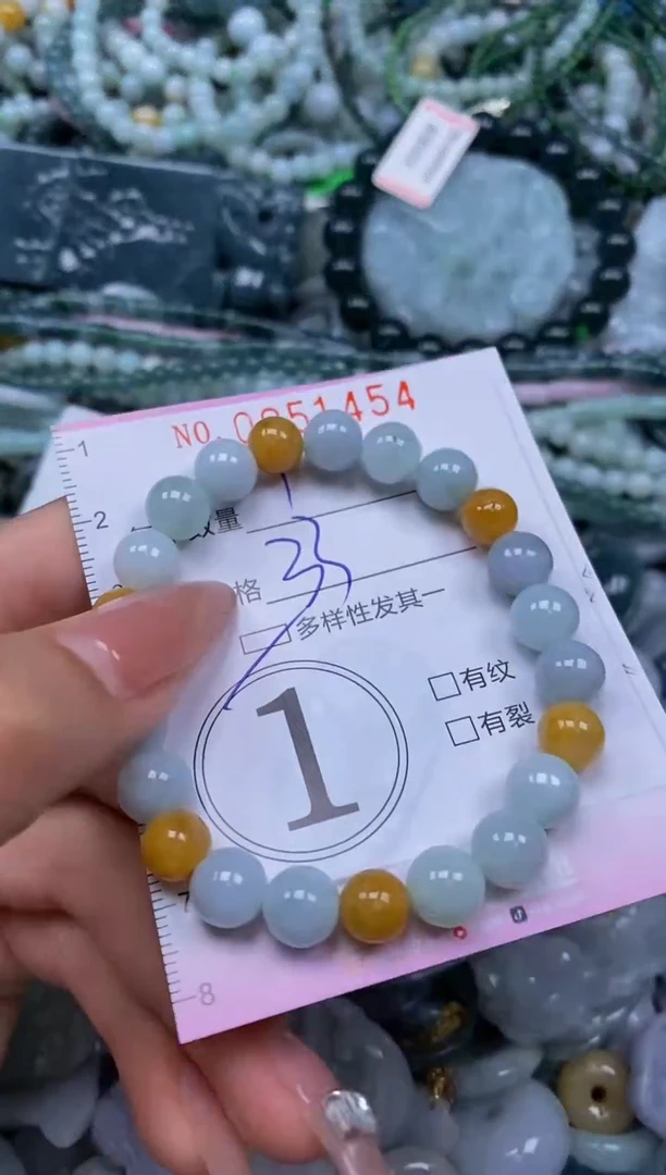 颈饰未镶嵌翡翠闪购0051454qq