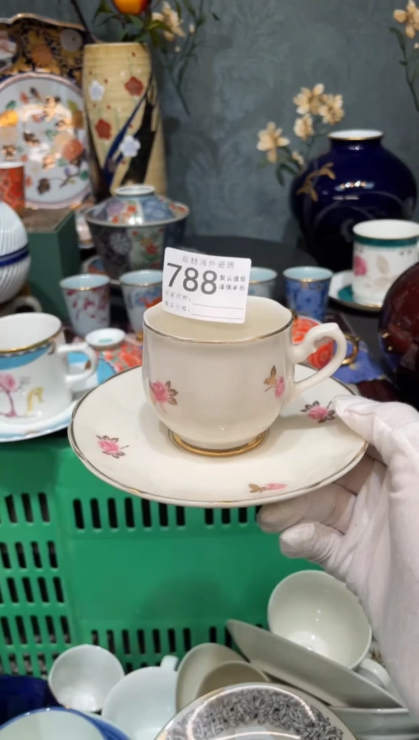 【闪购商品】欢囍瓷器5批 默认微瑕788