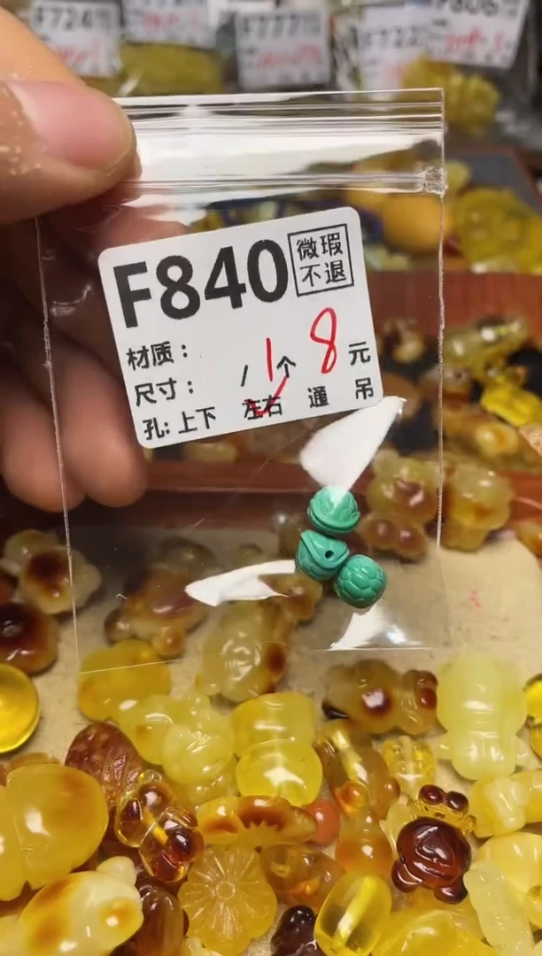 【闪购商品】鹿骨手串/手链F840