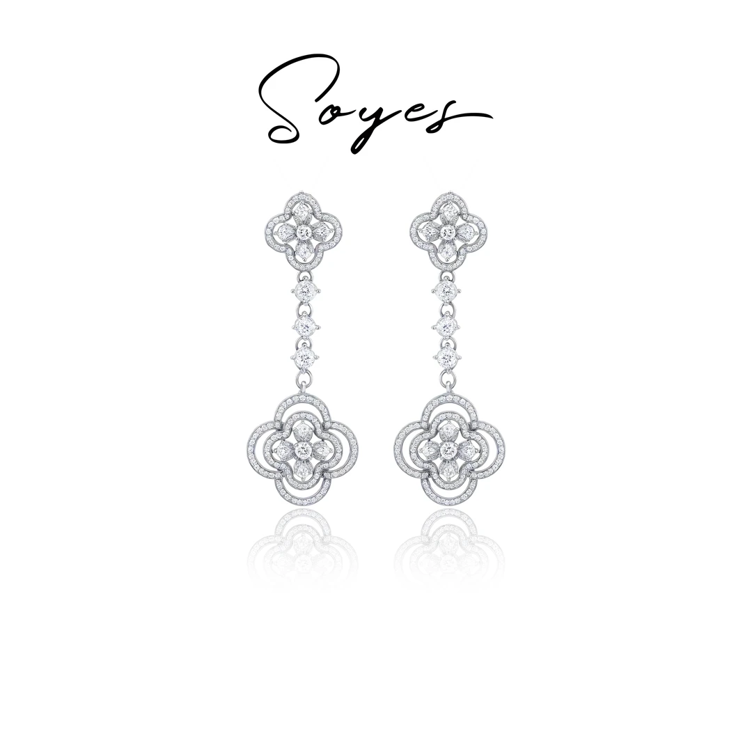 soyes/索野 合金合成锆石耳饰 长款流苏四叶草花朵耳钉春节好礼
