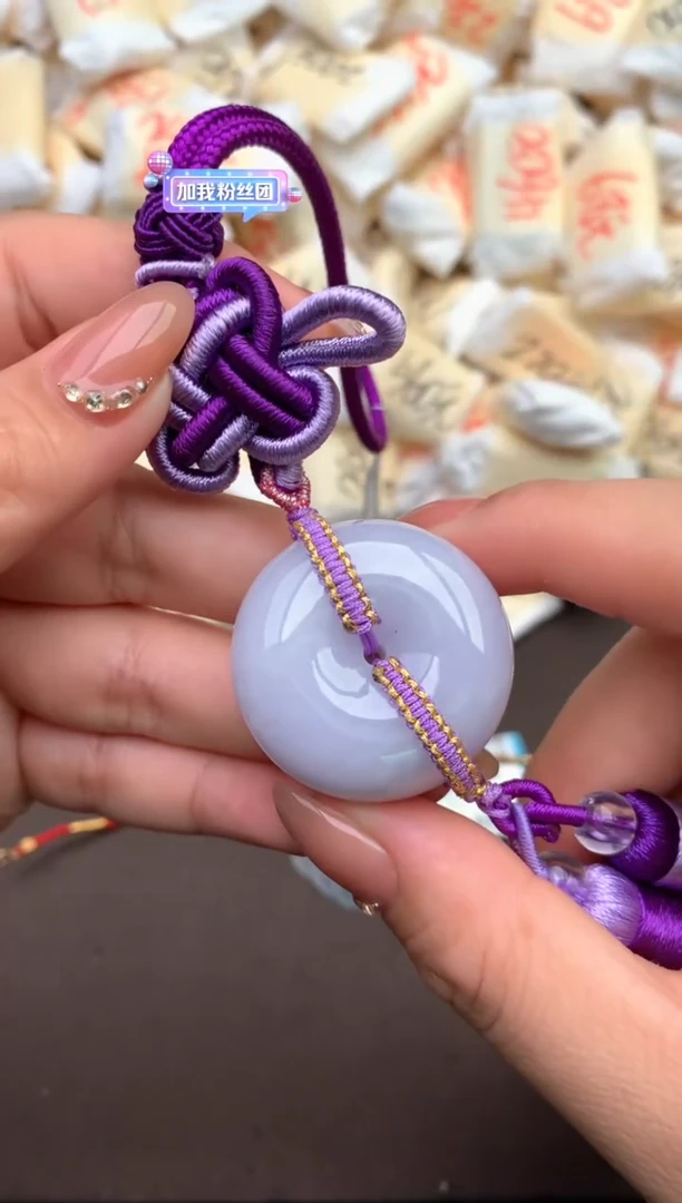 【闪购商品】翡翠挂件未镶嵌 —   37