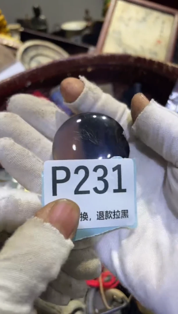 瓷片松*火爆热卖热卖热卖