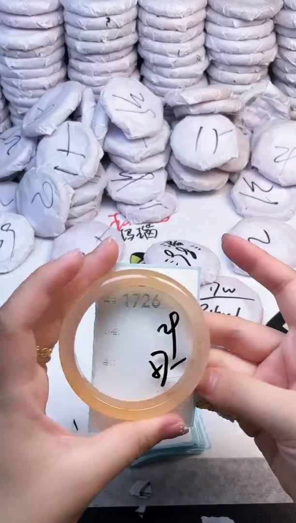 手镯玛瑙/玉髓未镶嵌1726