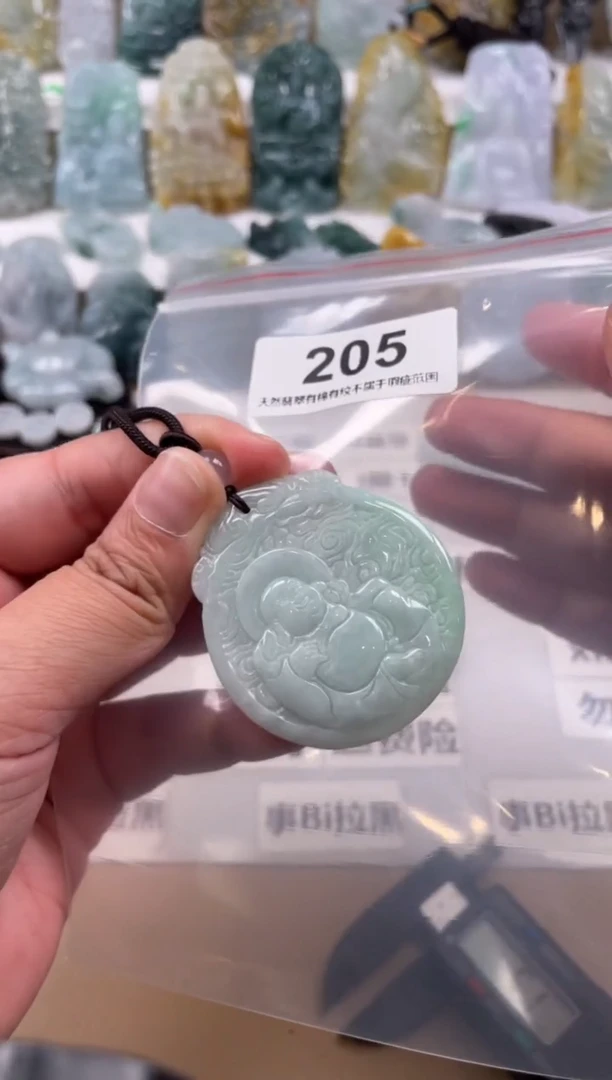【闪购商品】翡翠颈饰未镶嵌天然缅甸A货翡翠205