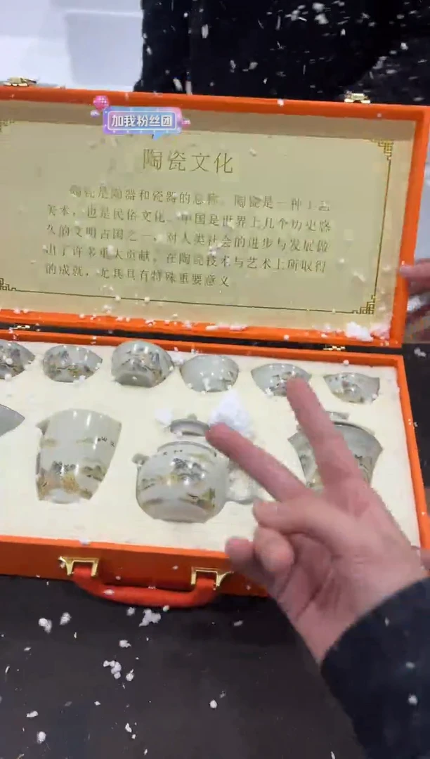 【闪购商品】其他@@@@@@@@@@@@@
