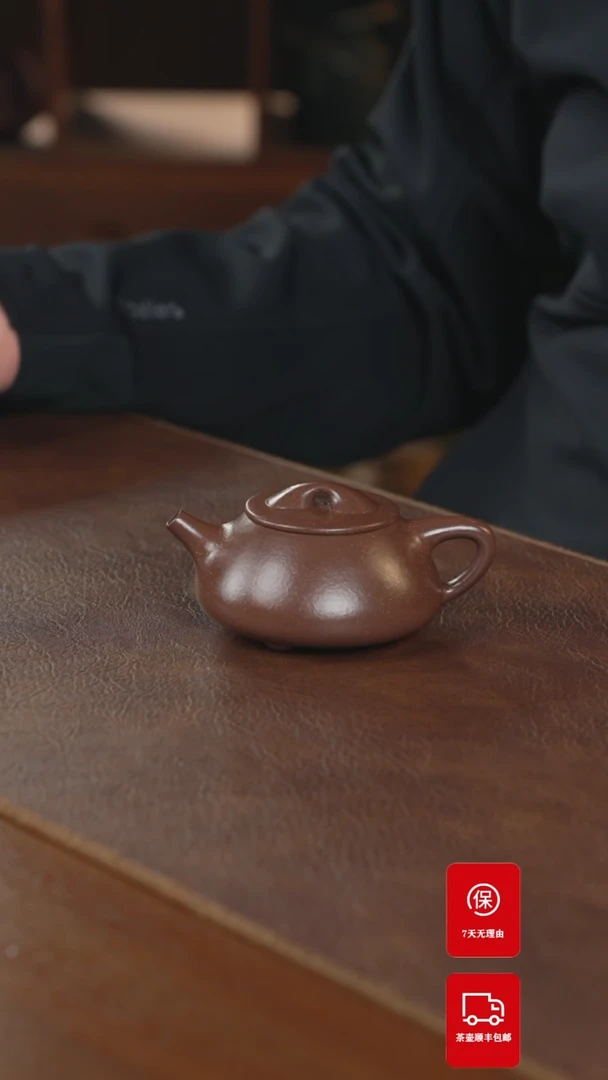 【闪购商品】紫砂茶壶紫砂壶紫砂壶