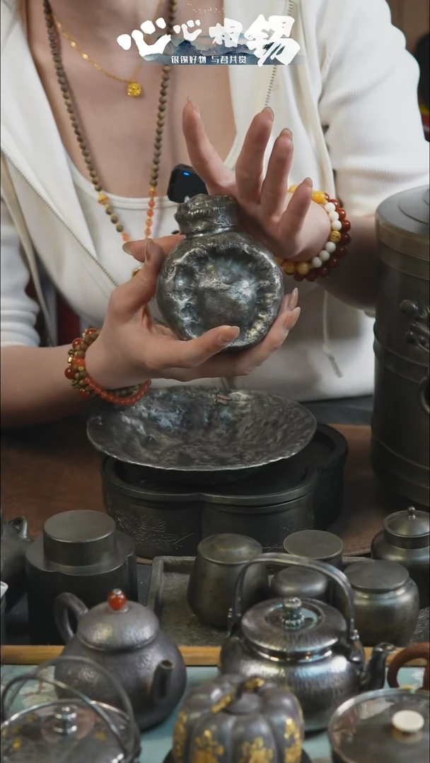 心心相锡心心相锡小锡罐