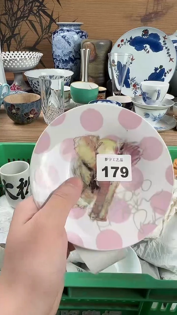 瓷片飞*瓷片 179