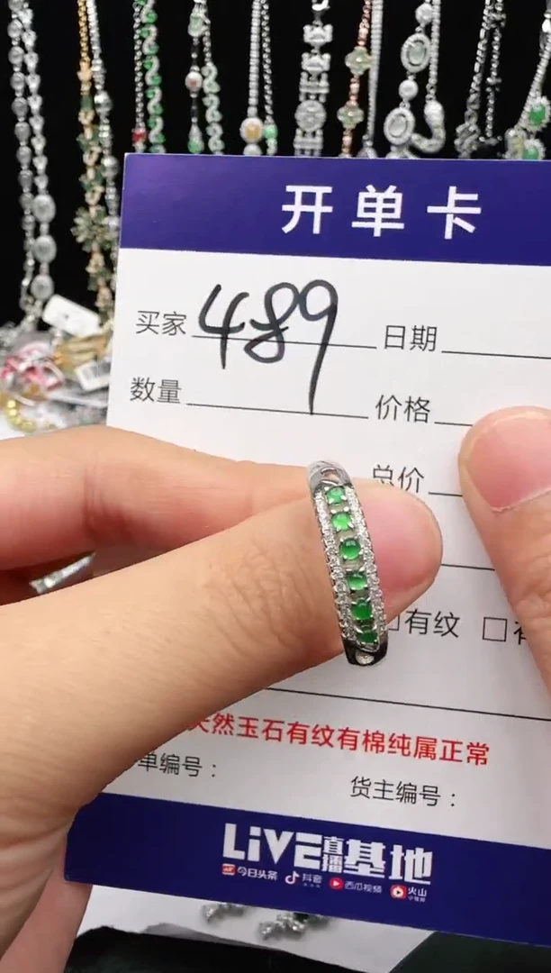 翡翠戒指银S925镶嵌2222