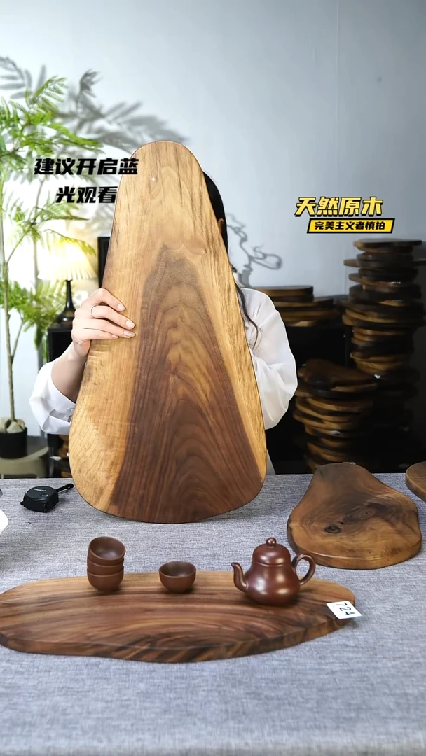 木北美黑胡桃原木.干裂疤结不属于商品质量问题完美主义者慎拍