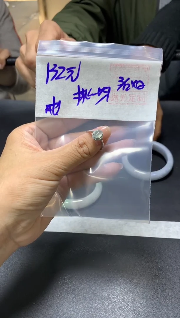 未镶嵌定制翡翠桃**~+戒指#132元  毛货需抛光