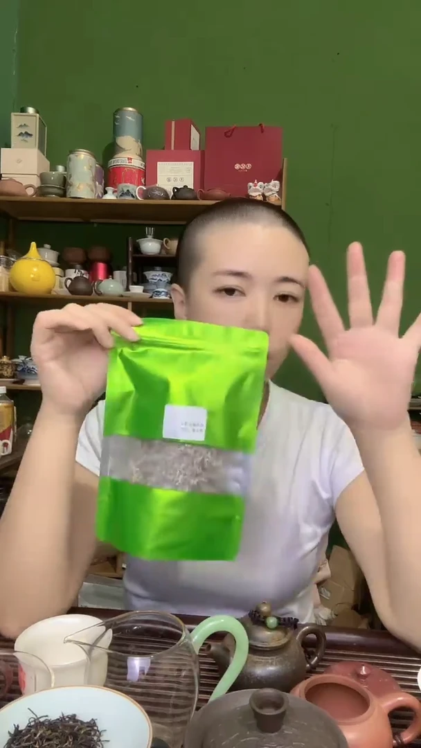 彩选单品恩施莓茶芽尖20g