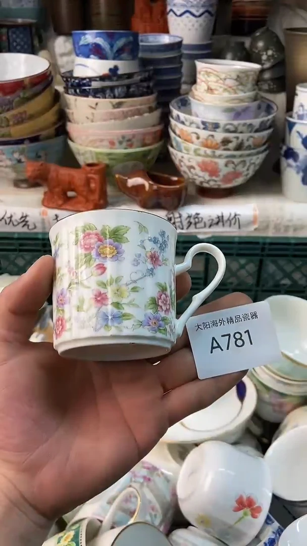 瓷片王**社感谢您一直以来的支持