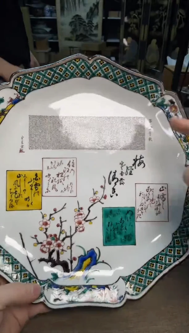 茶宠瓷器茶具套装