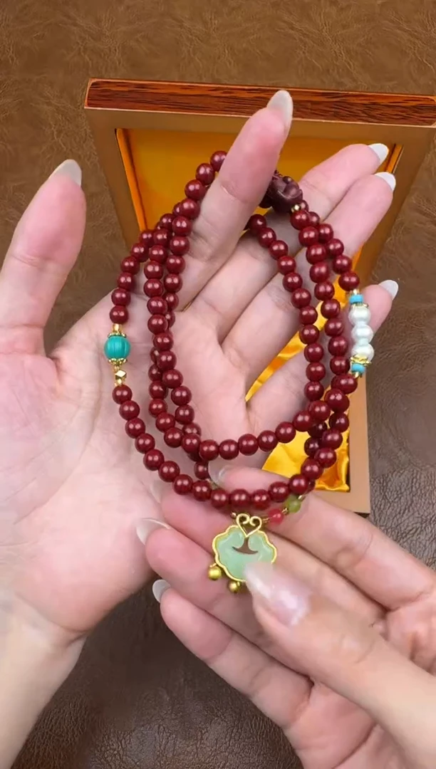 墨韵阁文玩清货链接-@@dc007